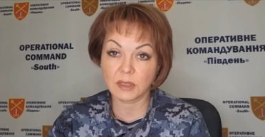 Не нарушила приказов: Гуменюк ответила на призывы уволить ее из ВСУ (видео)