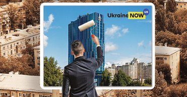 Невидимый прорыв. Удастся ли Украине подняться в рейтинге  Всемирного банка