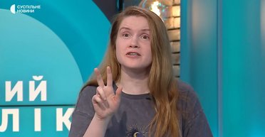 Безуглая предложила отказаться от паспортов украинцам, которые не обновили данные (видео)