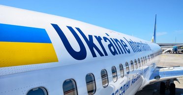 Европа готовится к восстановлению авиасообщения с Украиной: Стармер рассказал, когда это произойдет