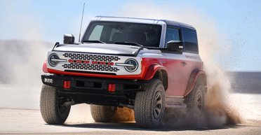 Ford презентовал яркий рамный внедорожник в ретро-стиле (фото, видео)