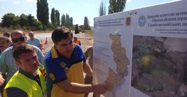 Уйти, чтобы вернуться. Почему Саакашвили комфортнее в политике, чем в кресле чиновника