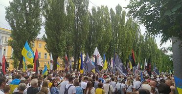 "Герои не умирают". К Майдану движется Марш защитников