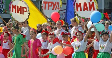 Хороший повод. Что празднуют в начале мая в разных странах мира