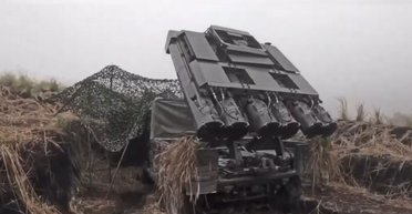 В Японии во время учений случайно "засветили" секретный ракетный комплекс MPMS Kai (видео)