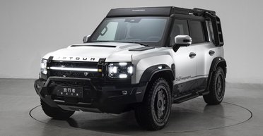 Китайский Land Rover: Chery представили экстремальный внедорожник за $30 500 (фото)