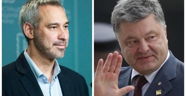 67 прокуроров Хмельницкой области получили инвалидность в период реформ Порошенко-Рябошапки — СМИ