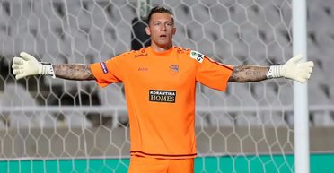 Украинский футболист пытался незаконно выехать из страны: его отправили на БЗВП, — СМИ