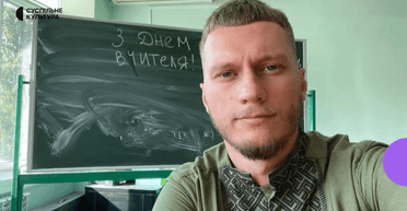 "Можете розслабитись": в мережі спалахнув скандал з відомим вчителем фізики, що сталось