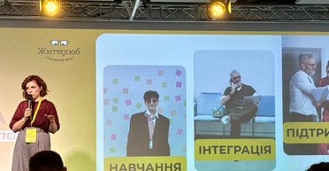 Ответ на кадровый кризис — в Киеве состоялся Work Day 2025