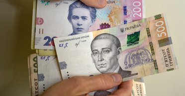 СМИ сообщили о закрытии программы "Национальный кэшбек": в Минэкономики отреагировали