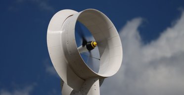 Ветряная турбина "в кольце" в 3 раза эффективнее обычных: как она работает (фото)