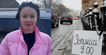 "Рабы и полудурки": жительница Киевской области возмутилась из-за минуты молчания (видео)