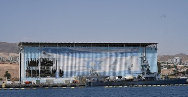 Иранский дрон атаковал передовой израильский корвет: что известно об ударе (фото)