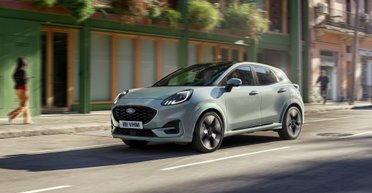 На украинский рынок вышел самый маленький и дешевый кроссовер Ford (фото)