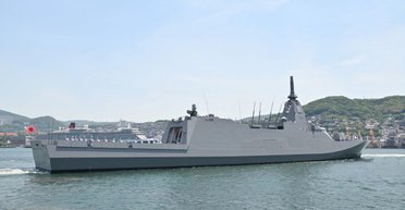 Японія поставила до лав новий стелс-фрегат класу Mogami: що відомо про корабель Yahagi