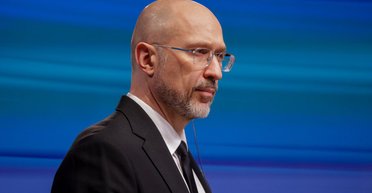 "С равными условиями для обоих": Шмыгаль назвал "красные линии" Украины в соглашении о полезных ископаемых