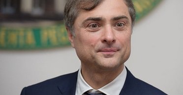 "Великий Север": экс-идеолог Кремля Сурков предрек РФ победу и новых союзников на Западе