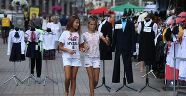 Не только пижама. Сколько стоит собрать ребенка в школу