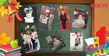 Анатолич, MamaRika, Виталий Козловский и другие: какими были в школьные годы украинские звезды (фото)