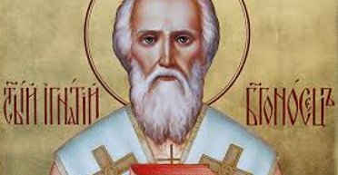 20 грудня 2024 року: Ігнатія Богоносця — що сьогодні не можна робити