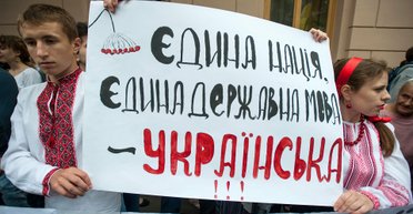 Так мы не победим. Почему языковые запреты — это путь в никуда