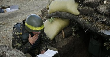 Читать и говорить. Что нужно жителям Донбасса