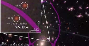 Телескоп Джеймс Вебб знайшов "богиню світанку": вона ховалася в ранньому Всесвіті (фото)