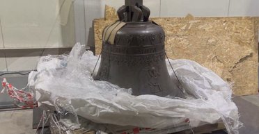 Могли украсть в Украине: литовские таможенники изъяли колокол, который тайно везли в Беларусь