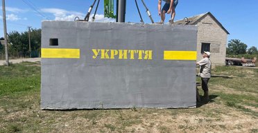 В Херсонской области на линии огня установили новые мобильные укрытия (фото)