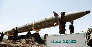 Путин хочет подорвать поддержку Украины Западом, передавая оружие хуситам, — ISW