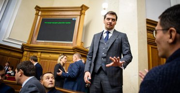 Счастье вдруг. Верить или не верить программе правительства