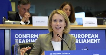 "Дуже довгий термін": в ЄС вказали на недоліки ультиматуму Трампа Путіну