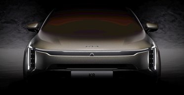 Нового конкурента Toyota Avalon от Kia показали до премьеры (фото, видео)