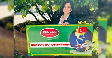 Обирали серед 16-ти фіналісток: компанія "Елікатні продукти" вибрала обличчя бренду серед продавчинь