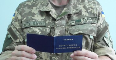 Как солдат кидают на атошные и боевые выплаты