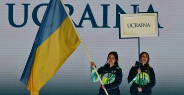 Попри офіційну заборону: на церемонії відкриття Паралімпіади-2026 винесли прапор України