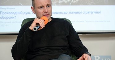 Айфоны, машины и техника: украинцам нужно уменьшить потребление импортных товаров, — министр