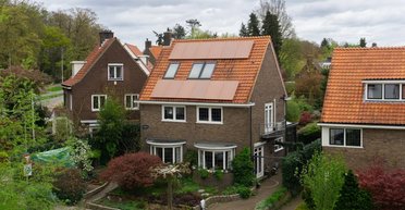 Коли прості не підходять: найнезвичайніші сонячні панелі для будинків, які можна купити