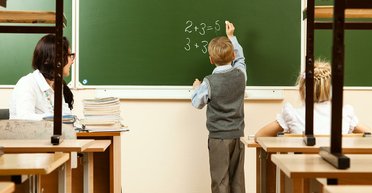 Простая арифметика. Как научить детей учиться