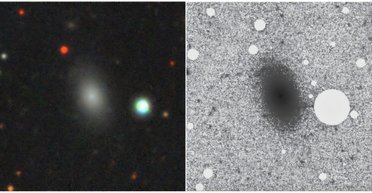 Астрономи виявили нову мертву карликову галактику в несподіваному місці (фото)