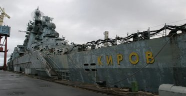Російські крейсери класу "Киров" більше ніколи не вийдуть у море?