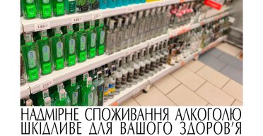 Почему не стоит покупать дешевую водку