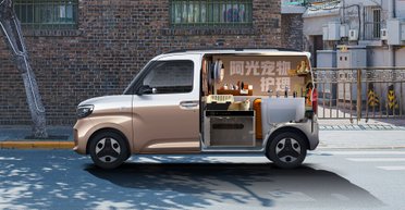 General Motors показали недорогой коммерческий электрокар стоимостью до $10 000 (фото)