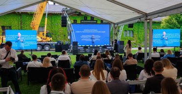 Всеукраинский Invest Forum 2025 от SENSAR Development: когда бизнес не ждет, а действует