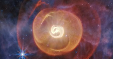 Астрономы получили изображение космической структуры, которую никогда раньше не видели (фото)