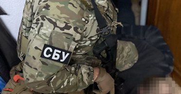 Шпионил за ВСУ: в Сумской области задержали экс-депутата-регионала (фото)