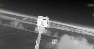 Ослабили ПВО россиян: дроны ГУР поразили две РЛС "Подлет" и пусковую С-300В (видео)