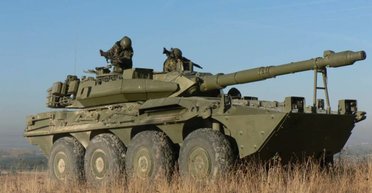 "Кентавр" — винищувач танків: армія Іспанії отримає поліпшені машини VRC-105