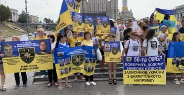 Полигон 56: семьи пленных стремятся контролировать процесс поиска пропавших украинских военных